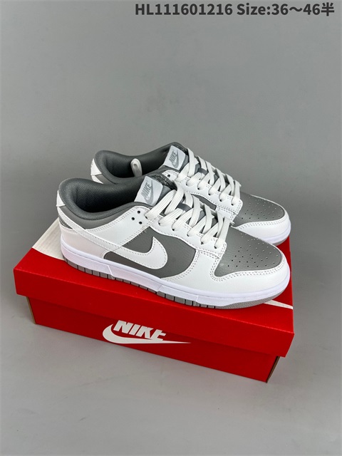 men low dunk sb shoes H 2022-12-18-036